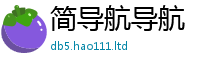 2025新澳天天正版免费观看将新门内部资料免费提供大全(最新章节)